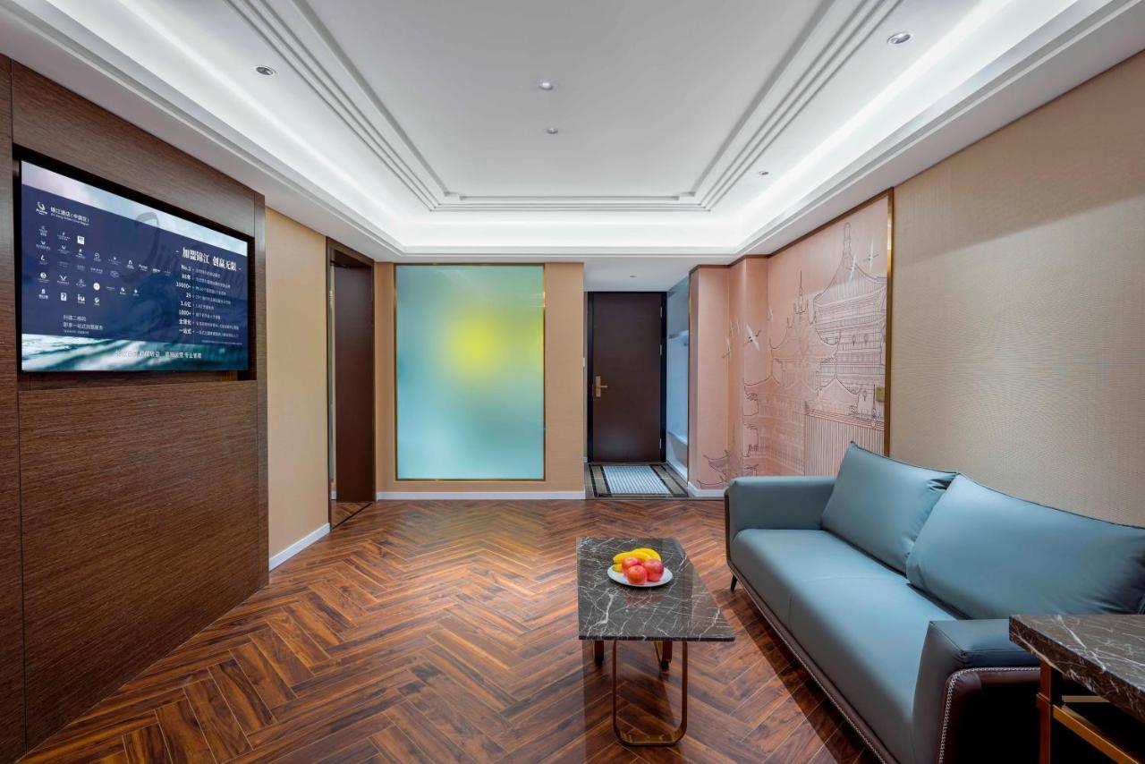 Zhangjiajie Metropolo Hotel Exteriör bild