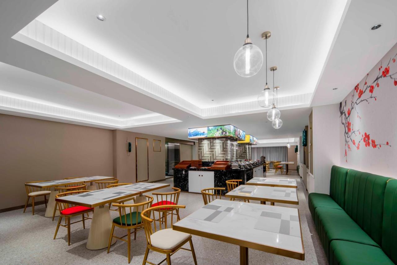 Zhangjiajie Metropolo Hotel Exteriör bild