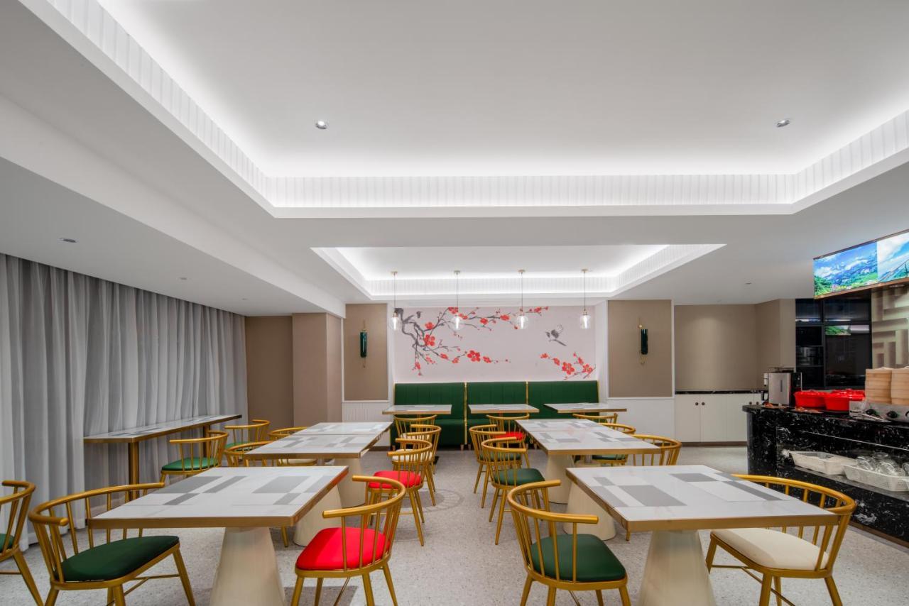 Zhangjiajie Metropolo Hotel Exteriör bild